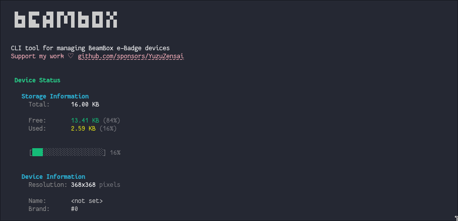 beamboxctl screenshot